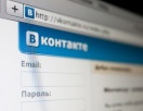 Сеть ВКонтакте получила первый «антипиратский» иск